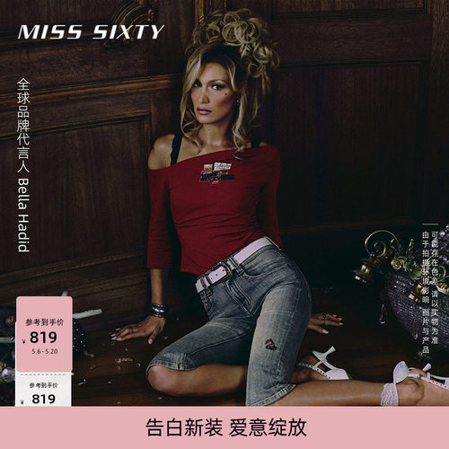 MissSixty斜领印花T恤