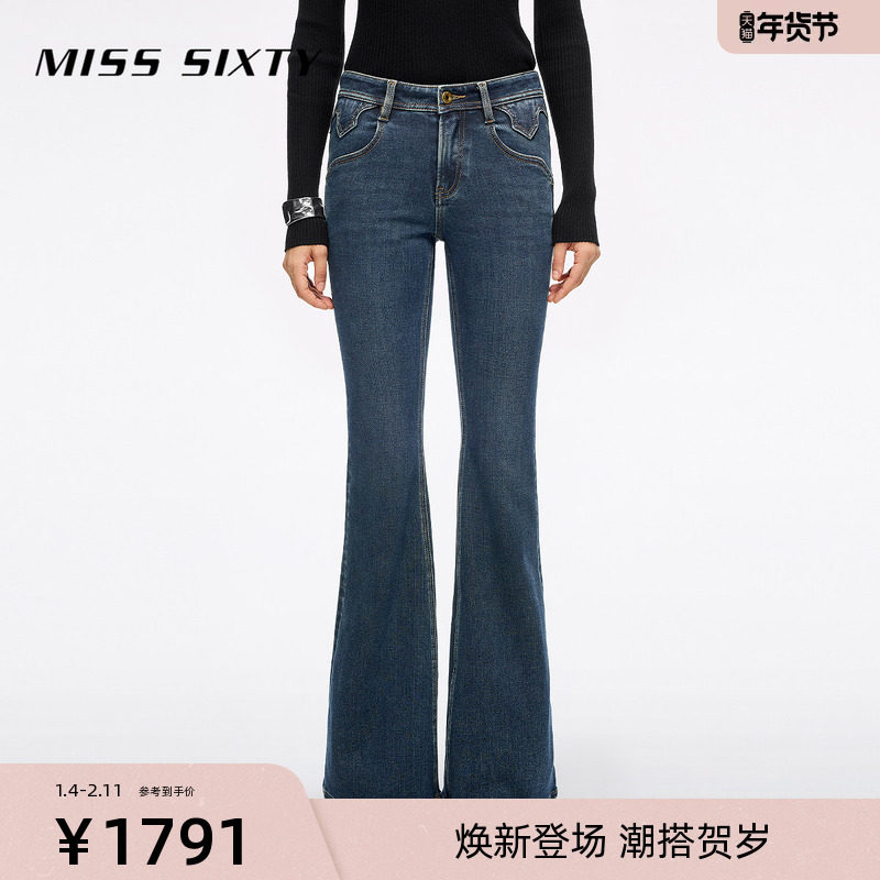 【保暖含羊驼毛】Miss Sixty2025冬季新款牛仔裤女修身显瘦喇叭裤