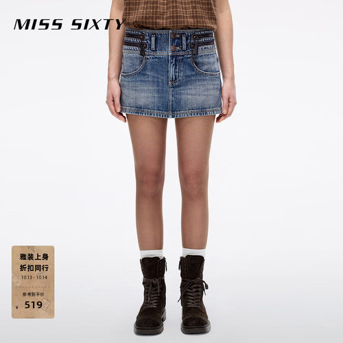 MissSixty磨破牛仔短裙