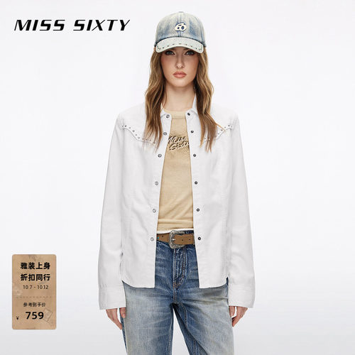 MissSixty撞钉牛仔衬衫
