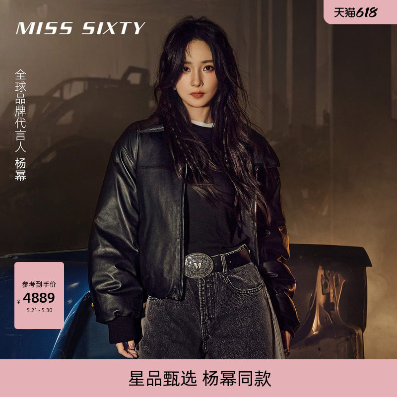 【杨幂同款】90鸭绒Miss Sixty皮衣真皮羽绒服外套女羊皮