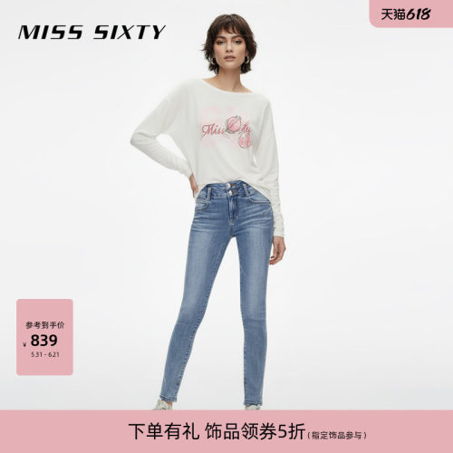 MissSixty双扣紧身牛仔裤