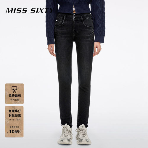MissSixty紧身牛仔裤