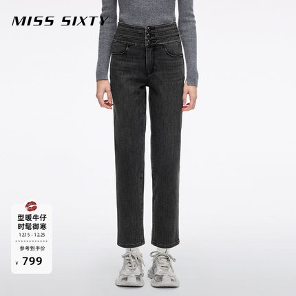 【保暖含羊绒】Miss Sixty25冬季新款牛仔裤女休闲直筒裤
