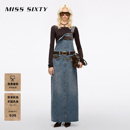 MissSixty拼皮牛仔背带裙