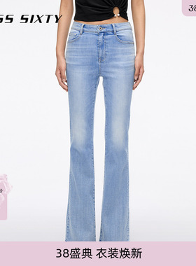 Miss Sixty2026春季含莱赛尔牛仔裤女复古修身弹显瘦微喇叭裤