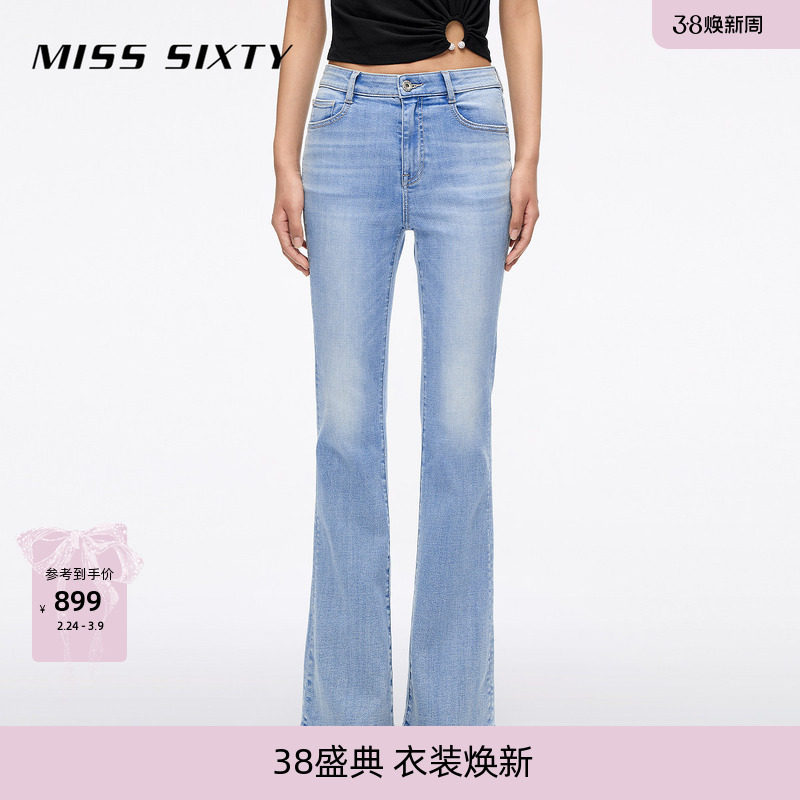 Miss Sixty2026春季含莱赛尔牛仔裤女复古修身弹显瘦微喇叭裤