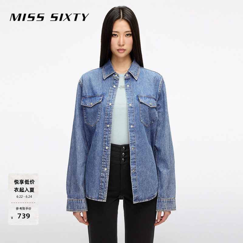 Miss Sixty2026春夏新款牛仔衬衫女翻领工装口袋单排扣