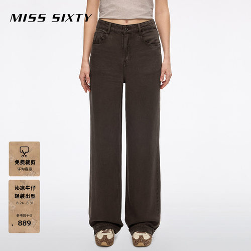 MissSixty直筒牛仔裤
