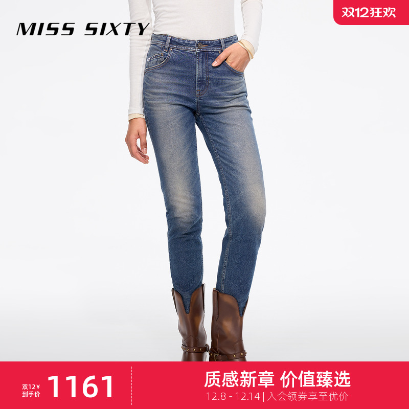 MissSixty复古磨白修身牛仔裤