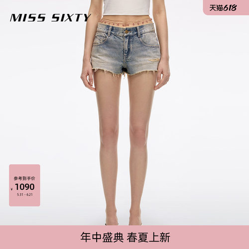 MissSixty附腰链牛仔短裤