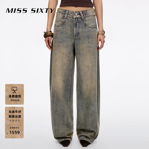 MissSixty做旧牛仔裤