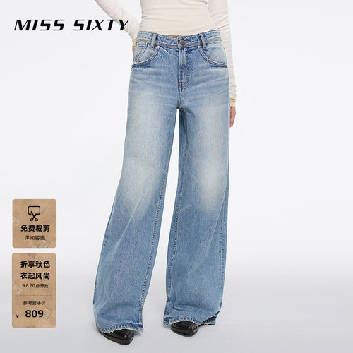 MissSixty日本蓝牛阔腿牛仔裤