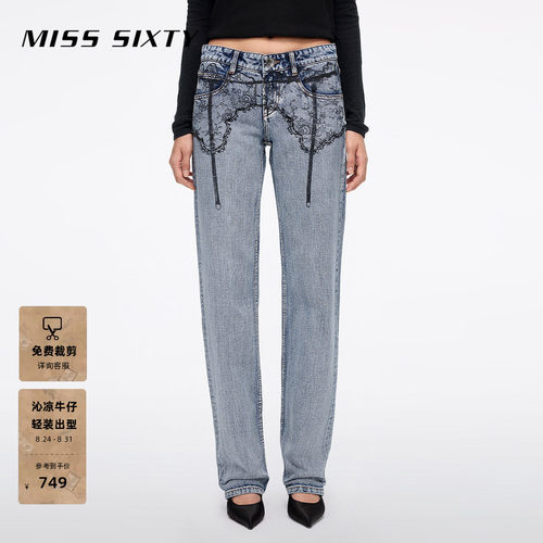 MissSixty印花直筒牛仔裤