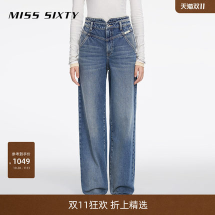 Miss Sixty春秋法棍裤复古显瘦百搭牛仔裤女小v腰美式直筒休闲