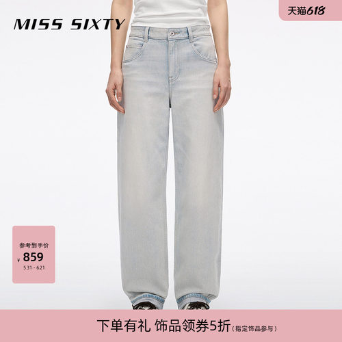 MissSixty复古牛仔裤