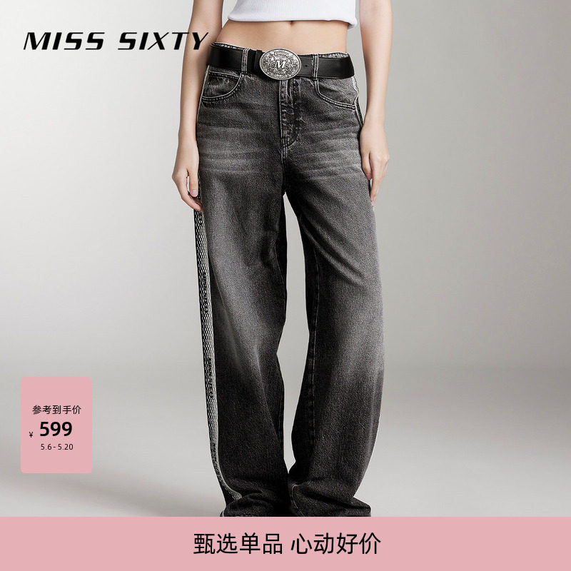 【免费改裤】[低腰]Miss Sixty牛仔裤女低腰赛车风侧边织