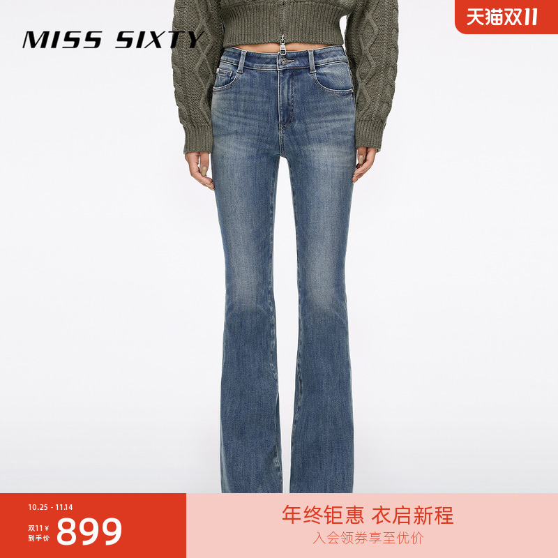 MissSixty含羊绒修身喇叭牛仔裤