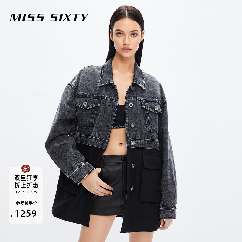 MissSixty复古拼接设计牛仔外套