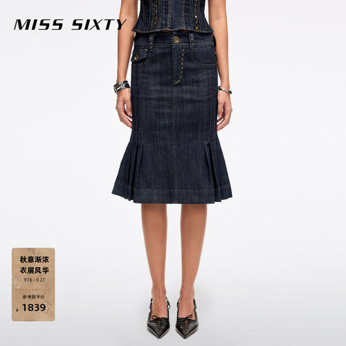 MissSixty鱼尾牛仔中裙