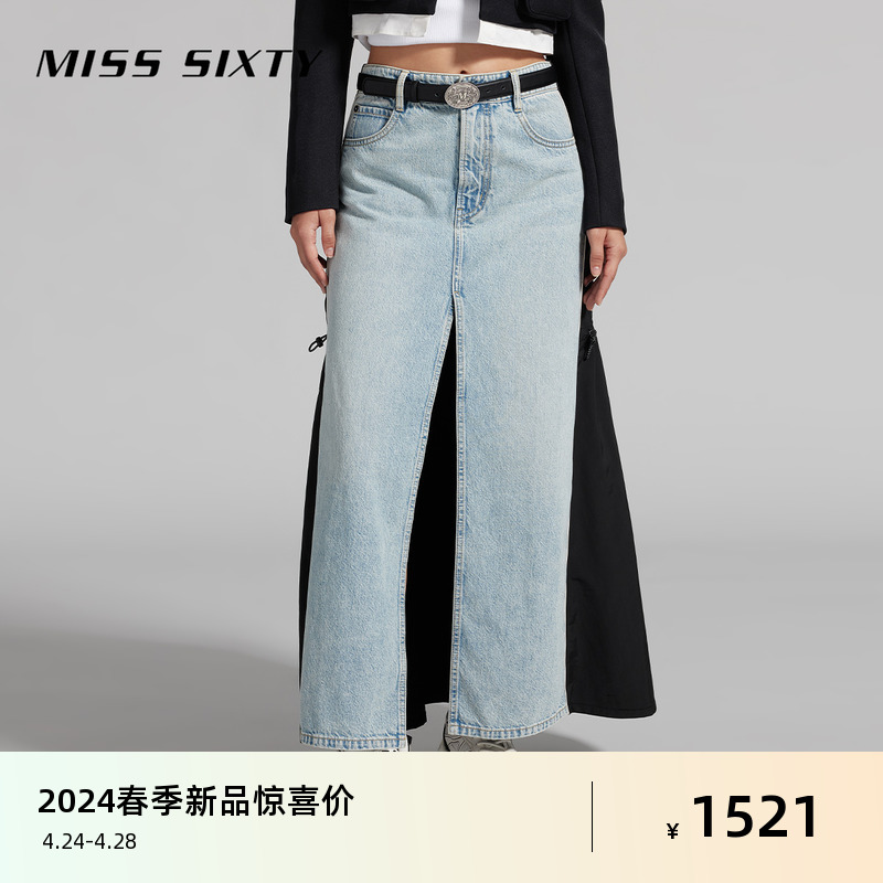 Miss Sixty2024春季新款牛仔裙女开衩拼接性感个性长裙欧美高街风