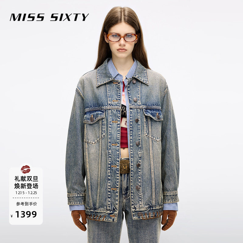 MissSixty复古绳带牛仔外套