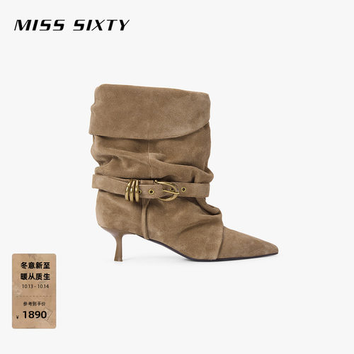 MissSixty金属装饰中筒靴