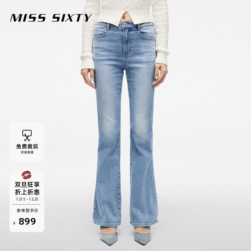 MissSixty复古修身微喇叭牛仔裤