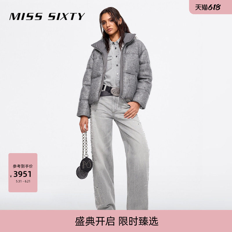 【90鸭绒】Miss Sixty春秋款泡芙羽绒服女时尚亮片立领短款面包服
