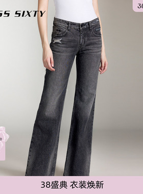【免费改裤】进口面料Miss Sixty黑灰色牛仔裤直筒裤百搭休闲