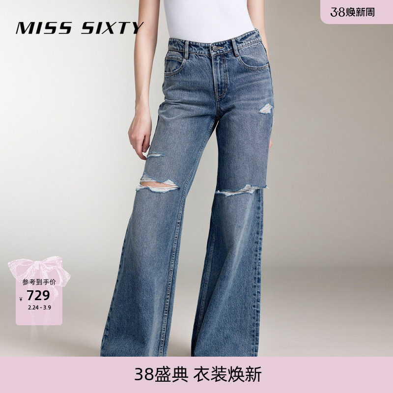 【杨幂同款】Miss Sixty牛仔裤显瘦破洞宽松直筒裤通勤百搭