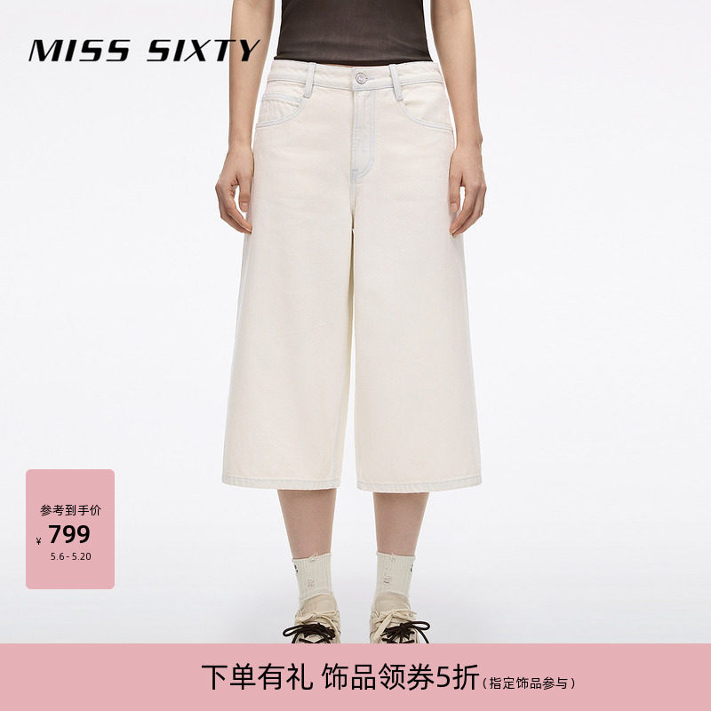 Miss Sixty2026夏季新款牛仔中裤女高街七分裤宽松阔腿裤淡人穿搭