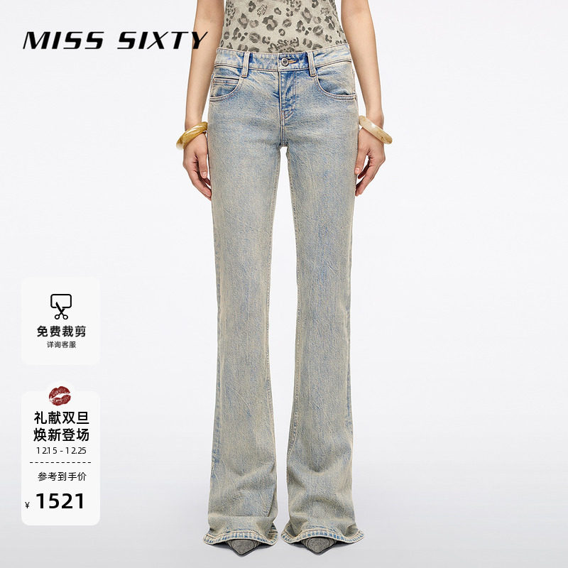 MissSixty怀旧喇叭牛仔裤