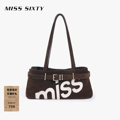 MissSixty撞色字母单肩包