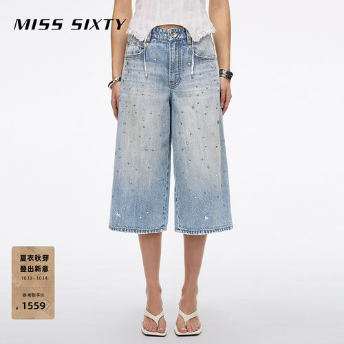 MissSixty闪钻牛仔中裤