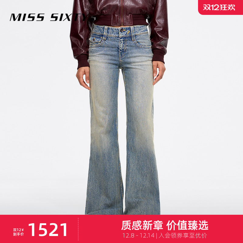 MissSixty复古洗水微喇叭牛仔裤