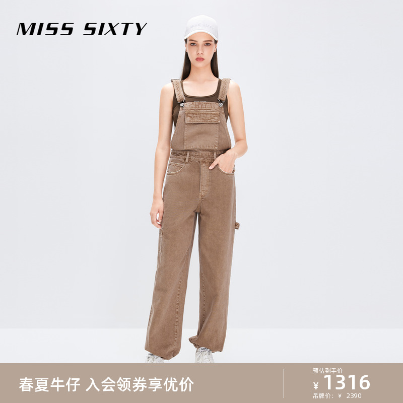 Miss Sixty含汉麻牛仔连体裤女工装卡其色背带裤休闲复古美拉德