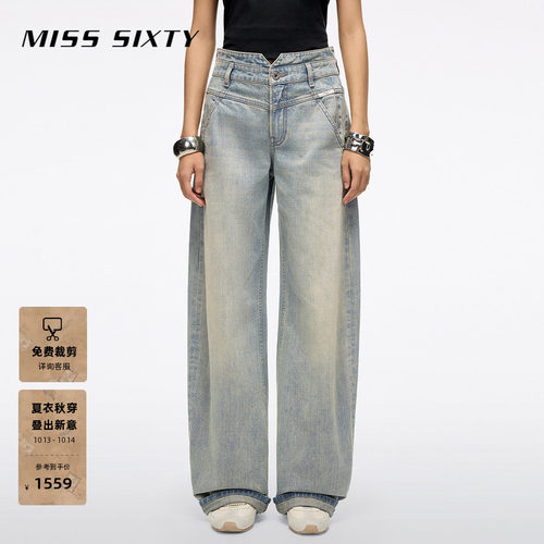 MissSixty宽松牛仔裤