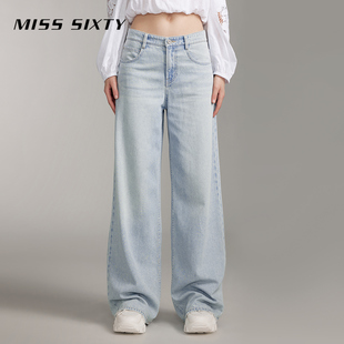 Sixty显瘦百搭女含醋酸垂感宽松阔腿长裤 Miss 七七酱直播间