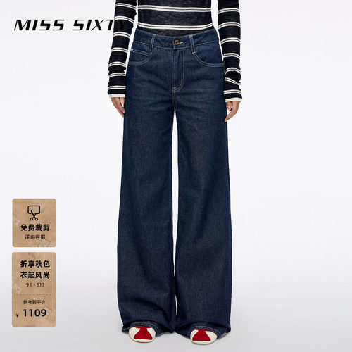 MissSixty喇叭牛仔裤