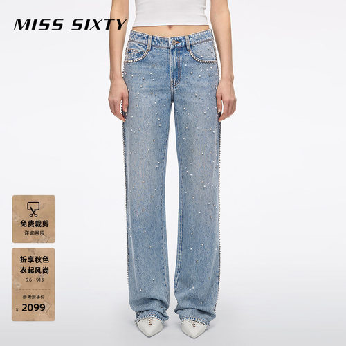 MissSixty珍珠烫钻牛仔裤