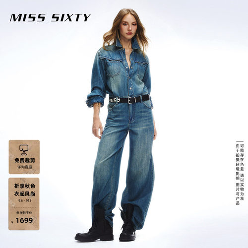 MissSixty附腰带牛仔连体裤