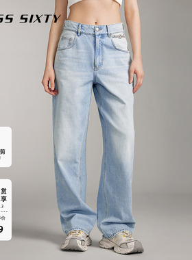 Miss Sixty浅蓝色牛仔裤钻饰链磨白休闲通勤直筒裤街头休闲