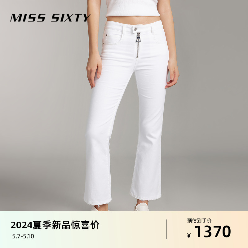 Miss Sixty2024夏季新款牛仔裤女白色复古拉链门襟设计高街微喇裤 女装/女士精品 牛仔裤 原图主图