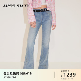 新款 含桑蚕丝牛仔裤 Sixty2024春季 Miss 女低腰复古微喇显瘦辣妹风