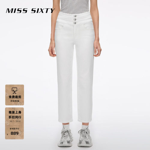 MissSixty直筒牛仔裤