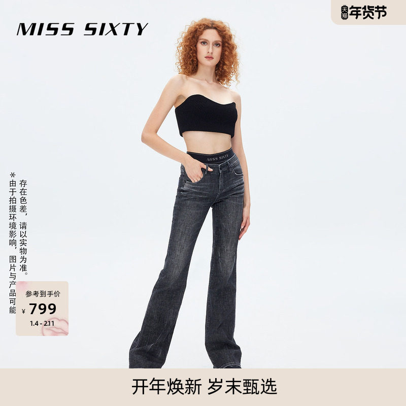 【进口牛仔面料】Miss Sixty牛仔裤女拼接双腰头复古显瘦微喇裤,女装/女士精品,牛仔裤,淘宝优惠券,粉丝福利购,淘宝优惠卷