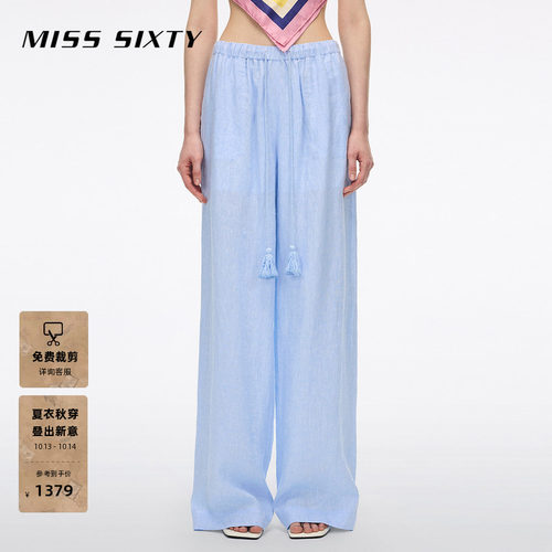 MissSixty刺绣阔腿裤