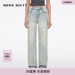Miss Sixty2026春季新款牛仔裤女中腰复古洗水磨破百搭休闲直筒裤
