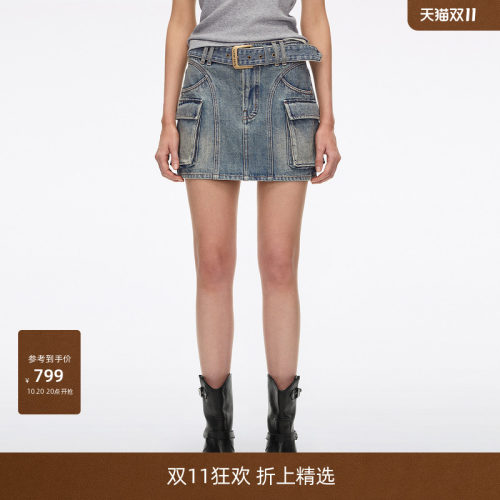MissSixty附腰带牛仔短裙